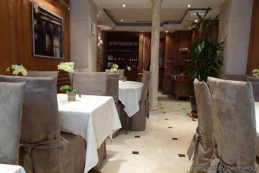โรงแรมโดฟิน แซ็งแฌร์แม็ง ปารีส ร้านอาหาร รูปภาพ